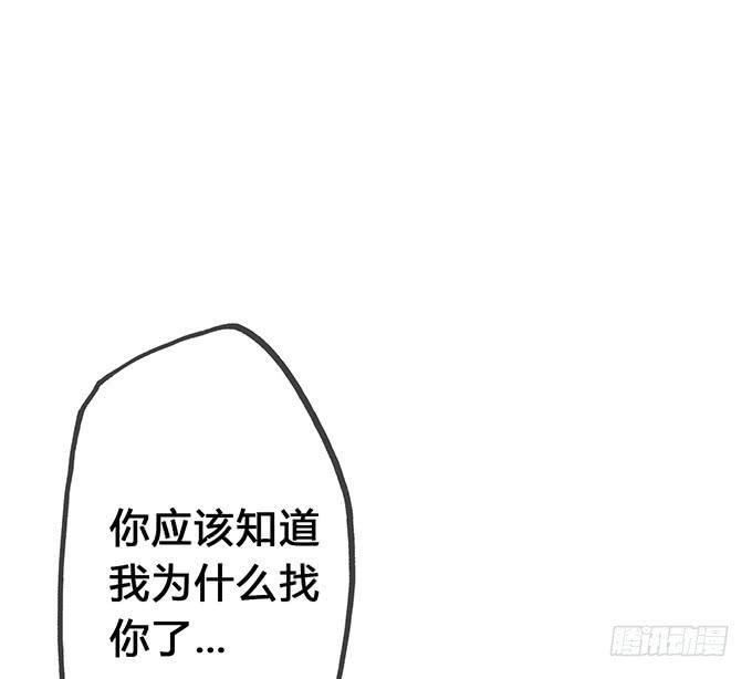 第5话14