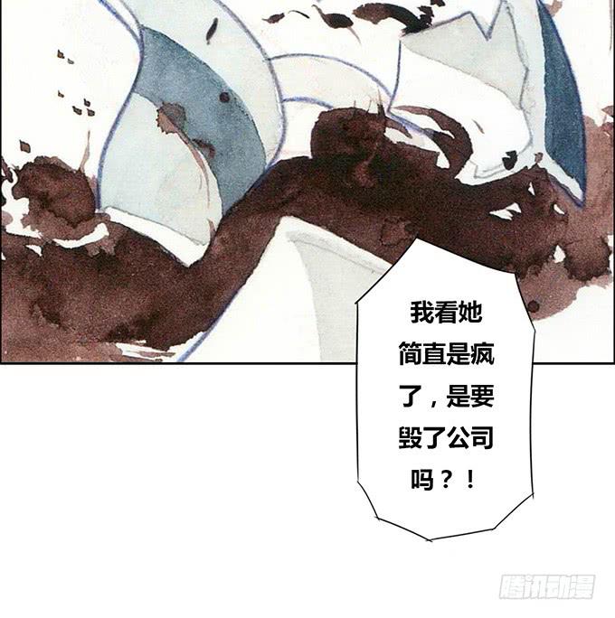 第40话17