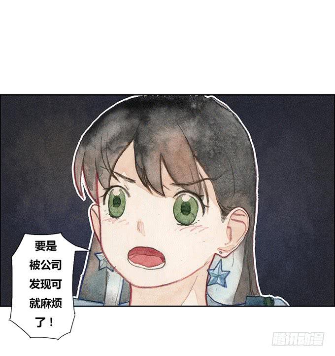 第32话21