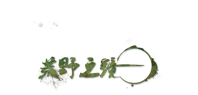 第39话0