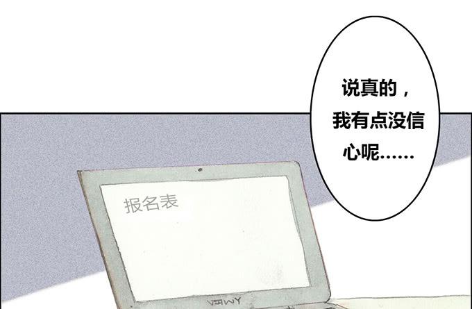 第29话29