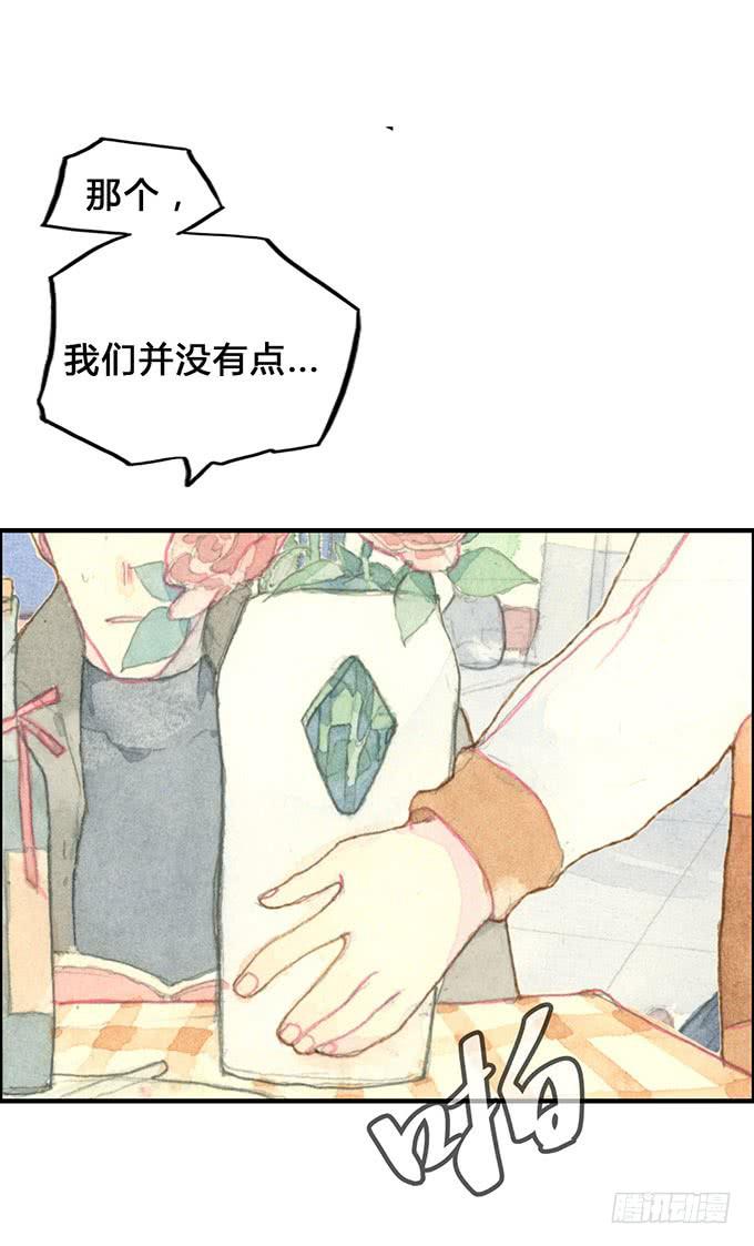 第6话49