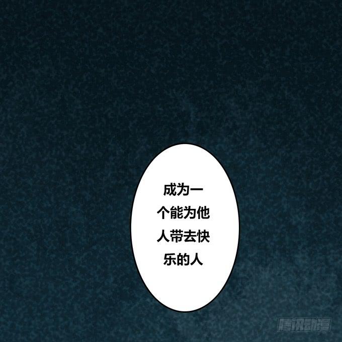 第27话45