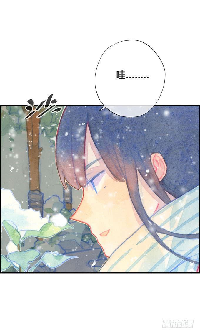 第11话43