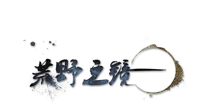 第14话0