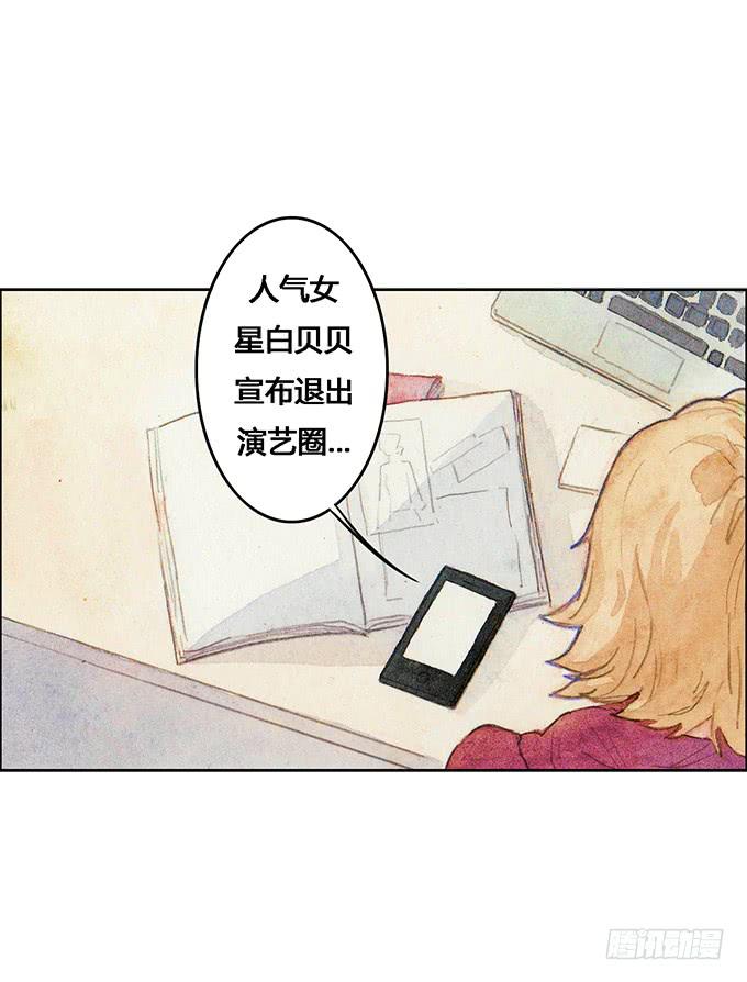 第52话7