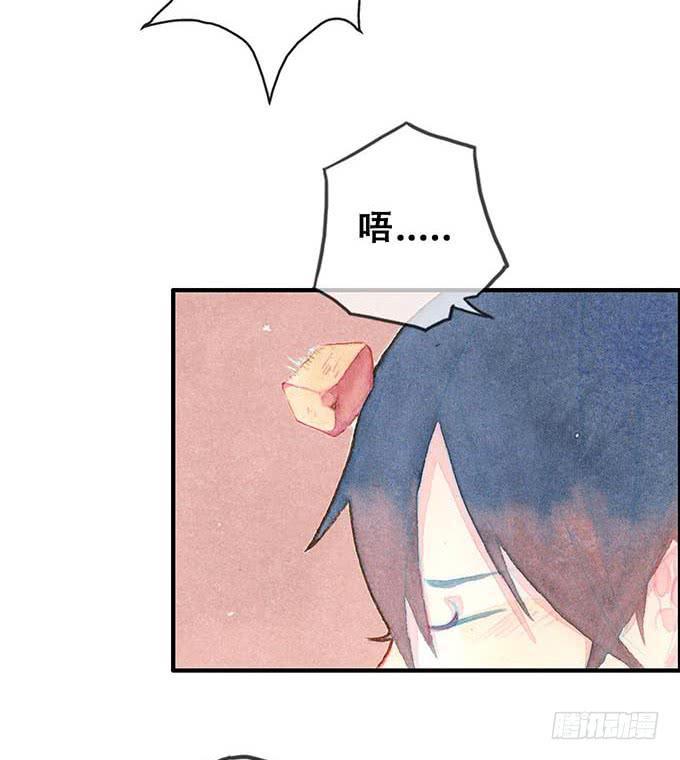 第14话9