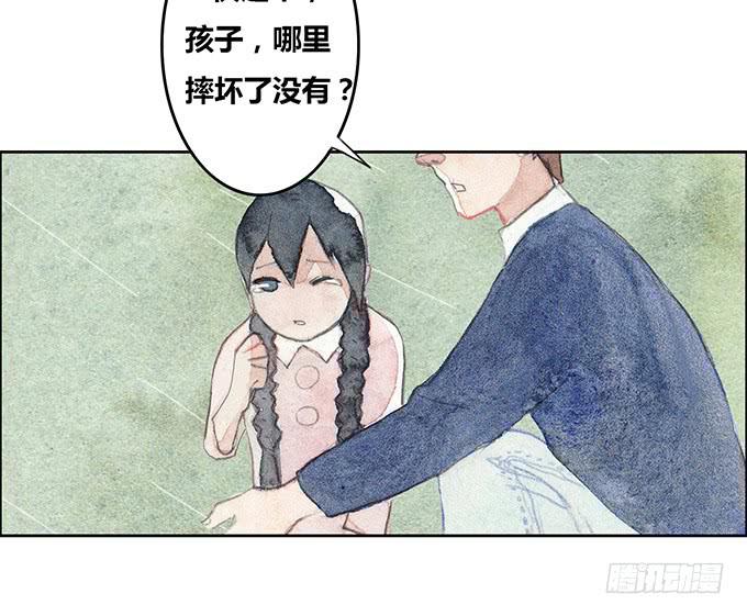 第20话21