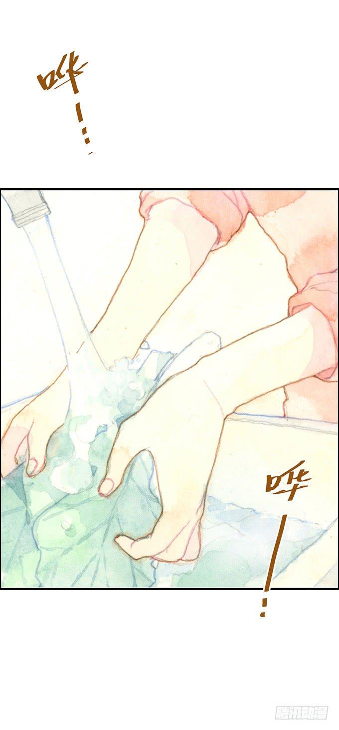 第8话7