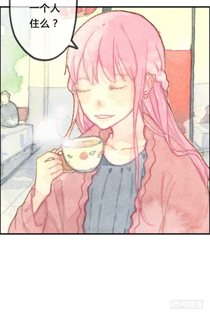 第7话3