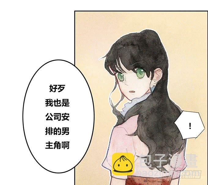 第37话23