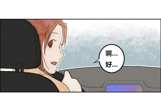 第41话52