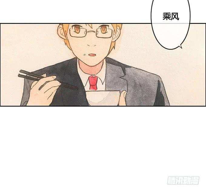 第62话29