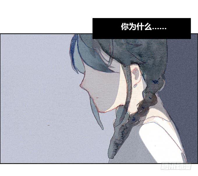 第17话43