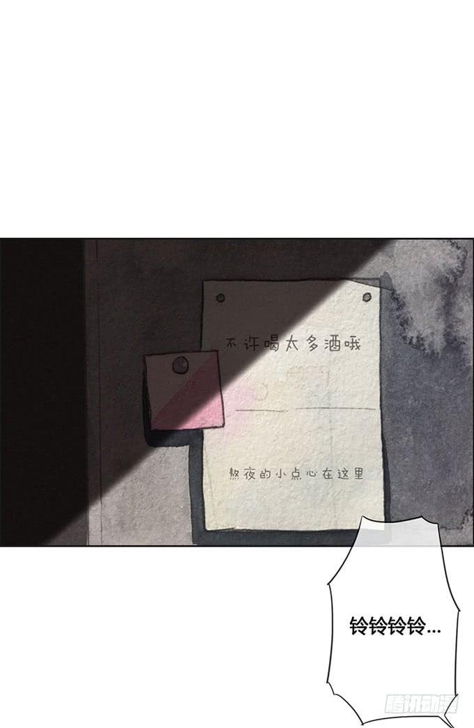 第63话21