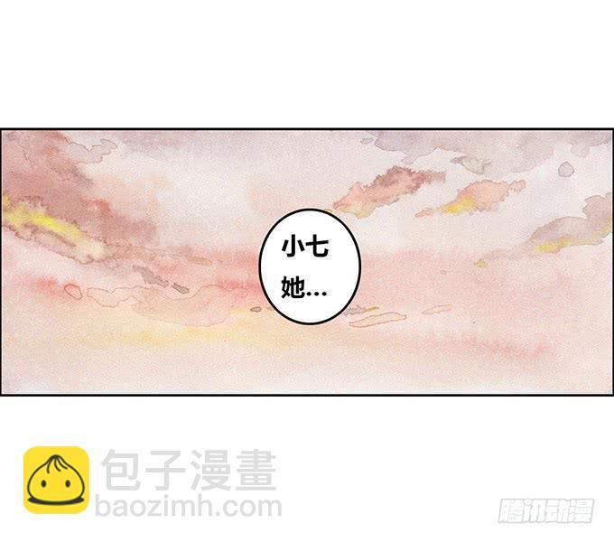 第22话18