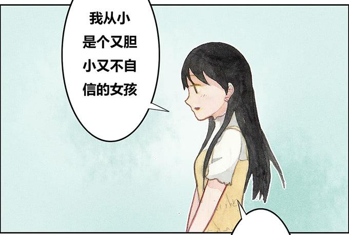 第30话23