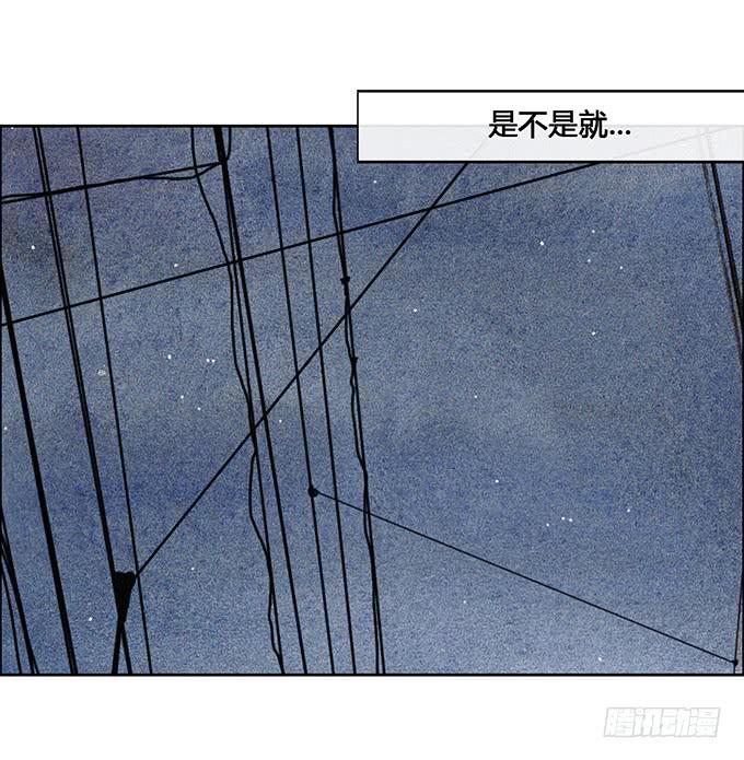 第57话20