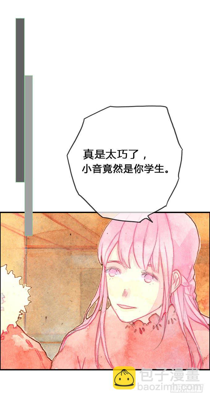 第9话20