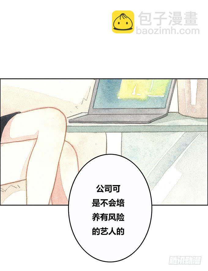 第48话7