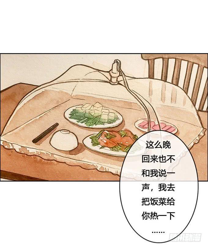第62话16
