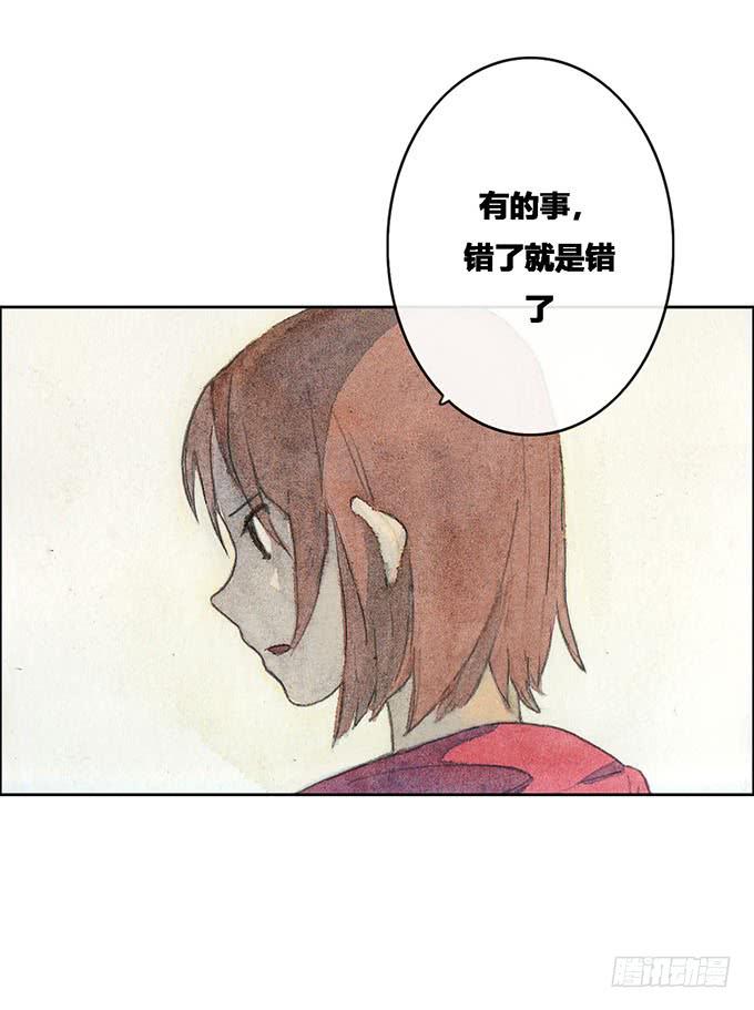 第54话19