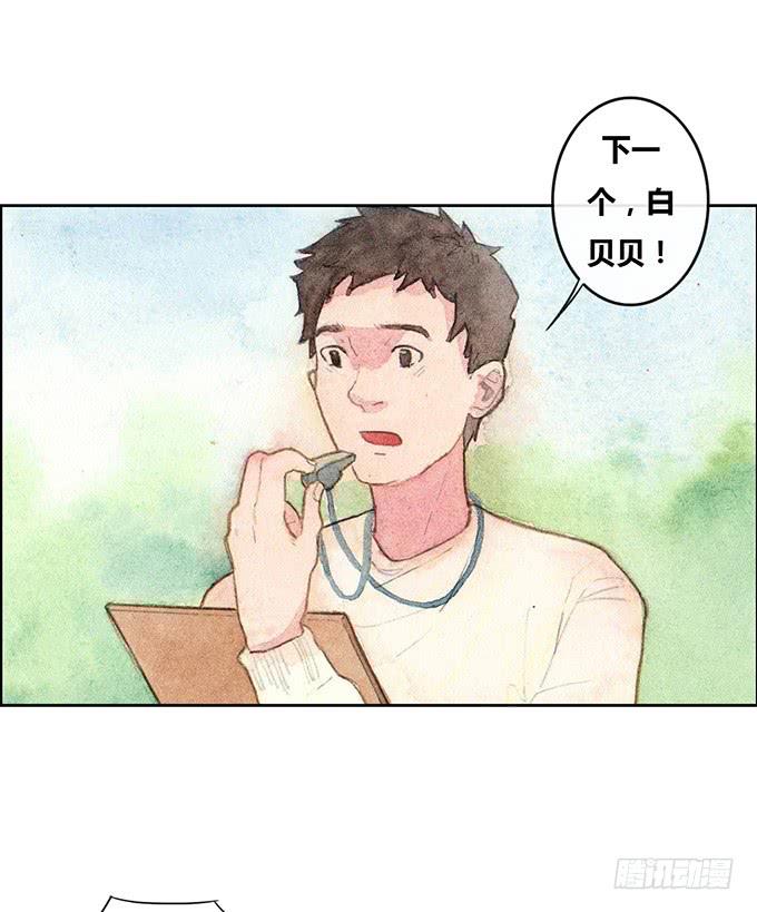 第50话10