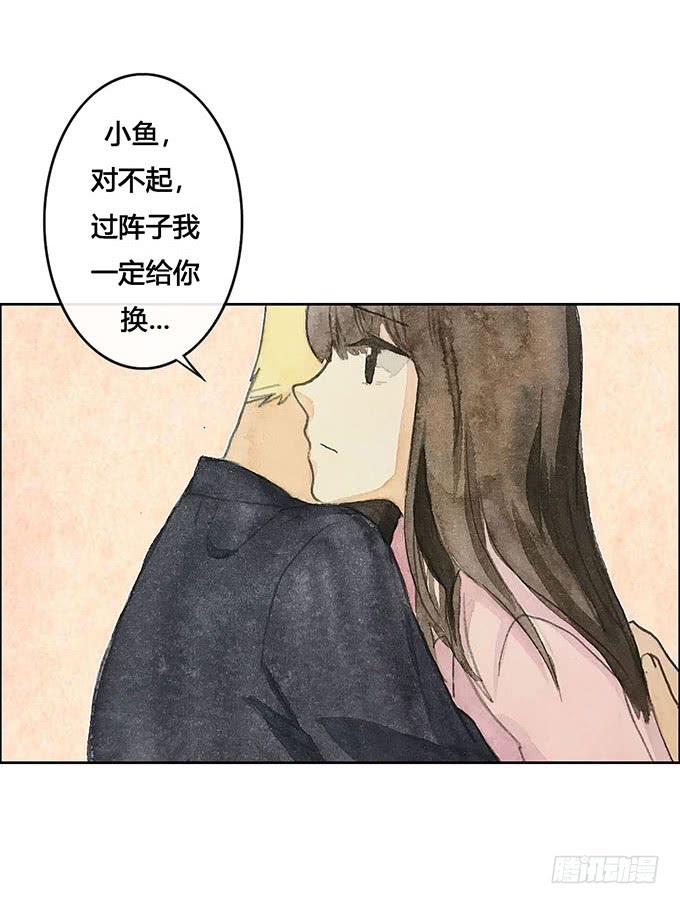 第60话22