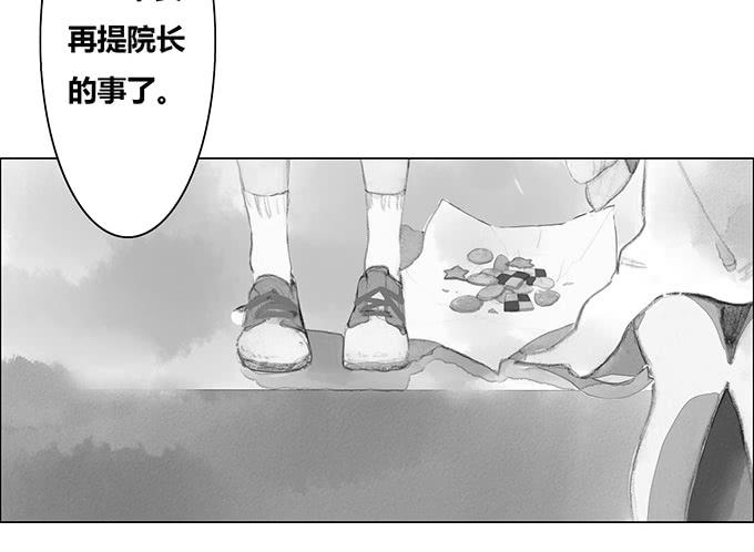 第18话11