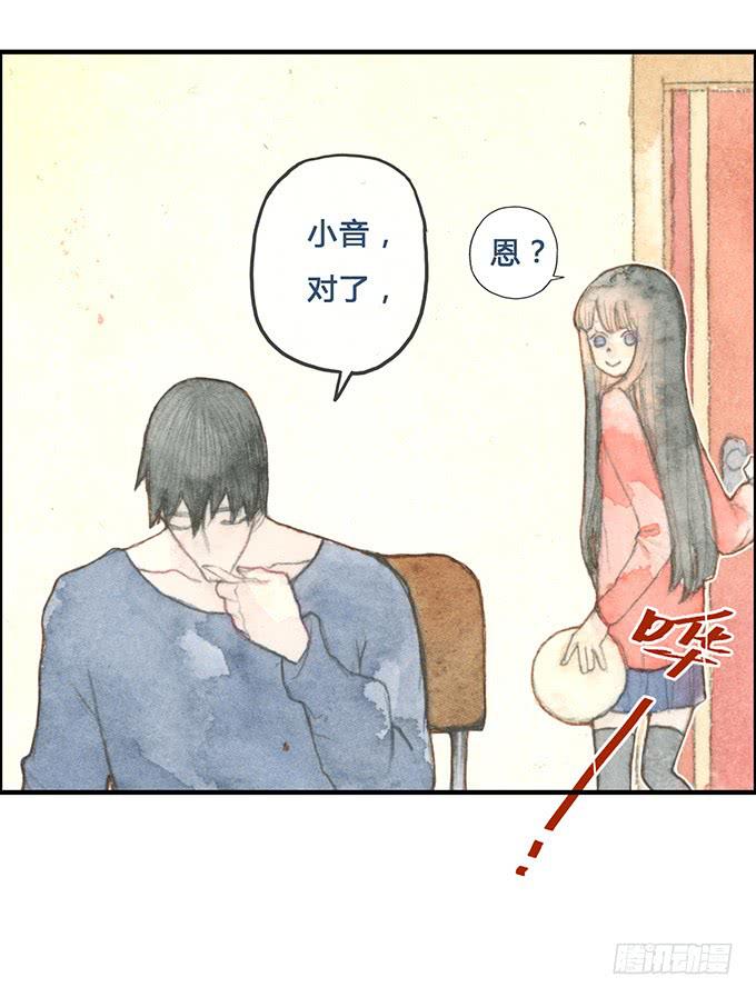 第4话27