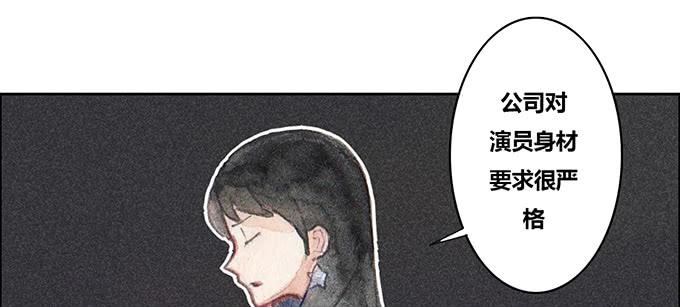 第32话29