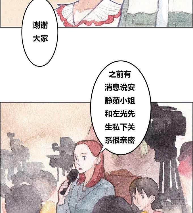第39话32