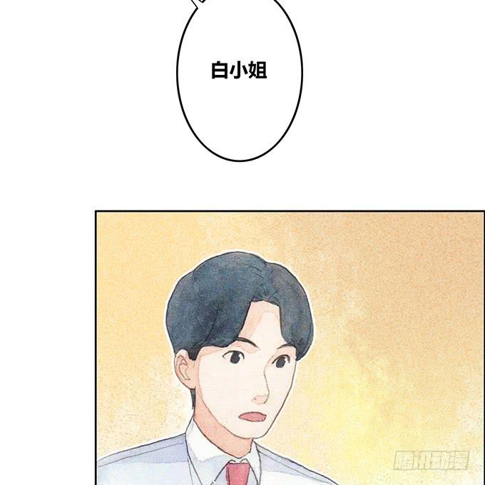第44话9