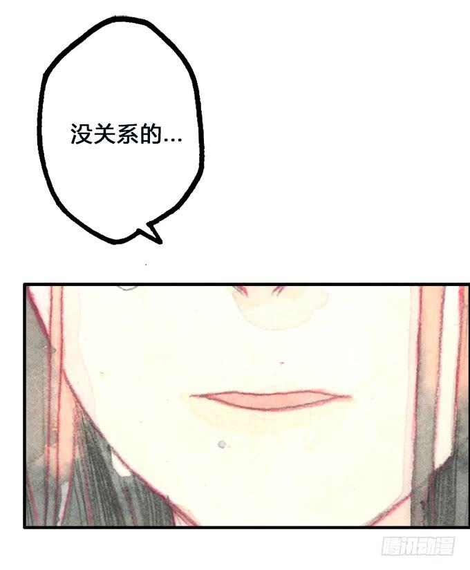 第4话35
