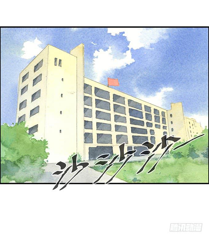 第5话1