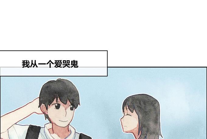 第28话6