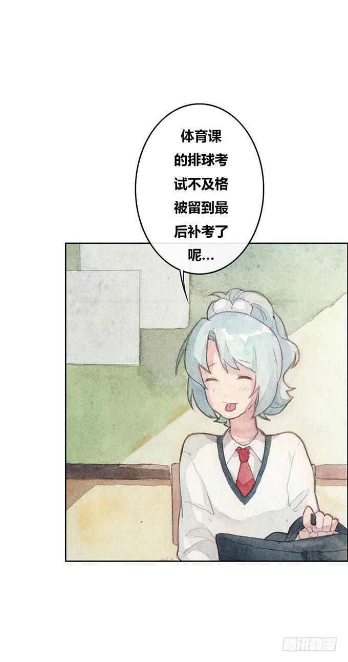 第50话17