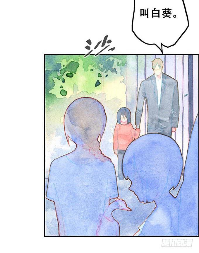 第14话3