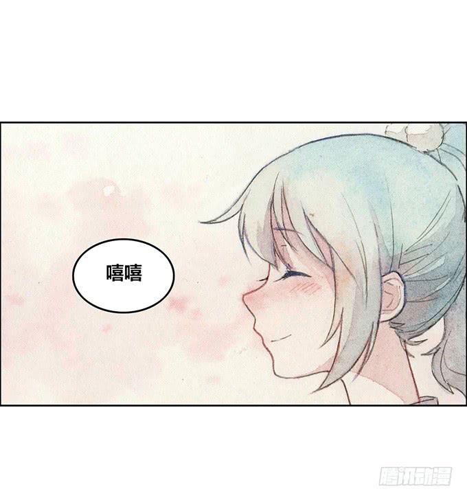 第49话6