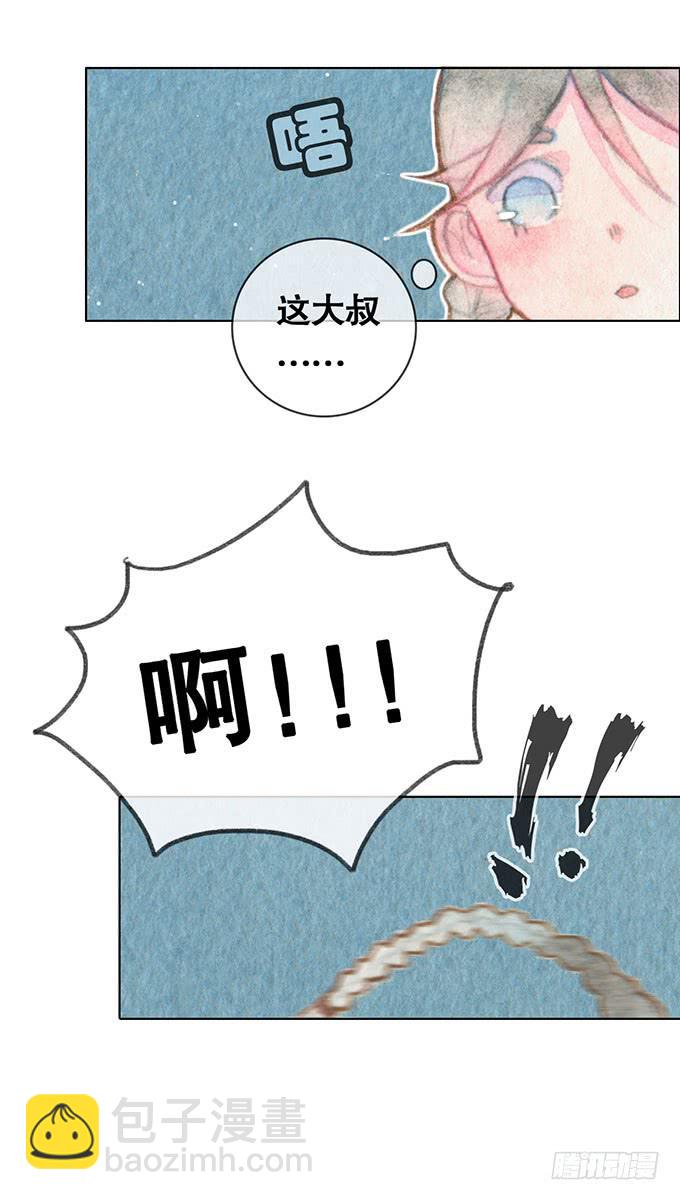 第1话28