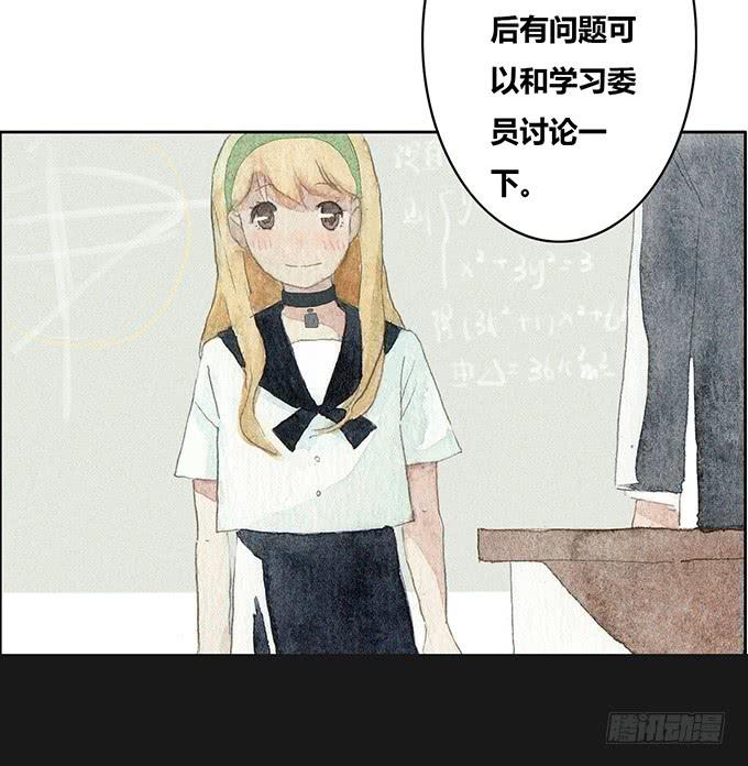 第21话32