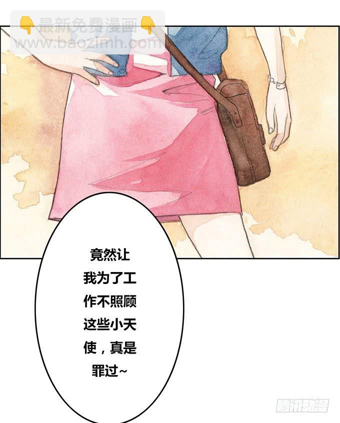 第44话14