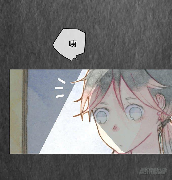 第3话6