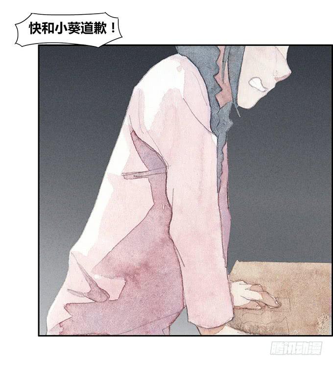 第19话13