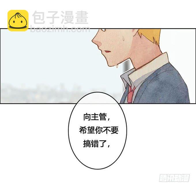第63话6