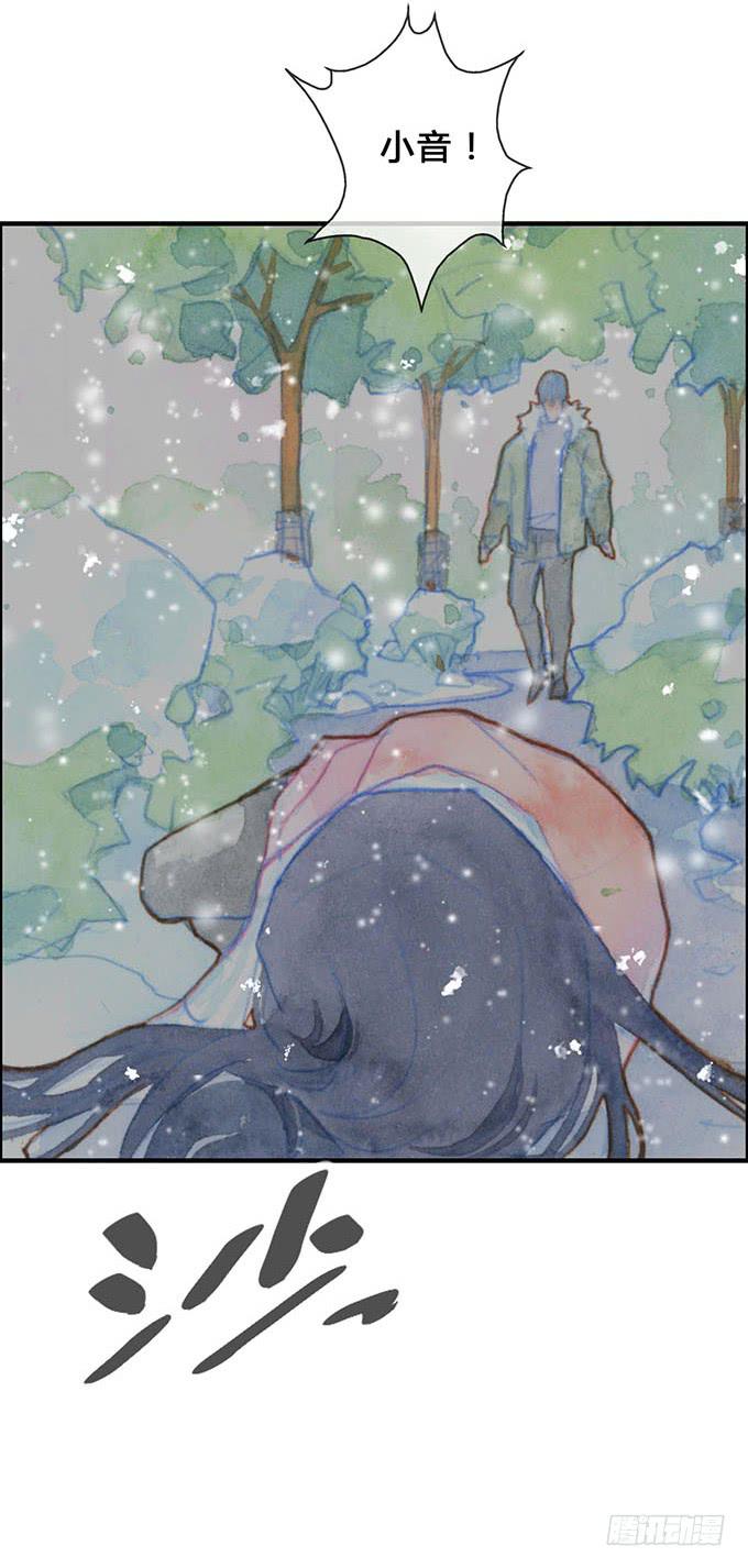 第11话55