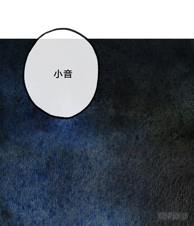 第10话49