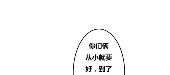 第28话36