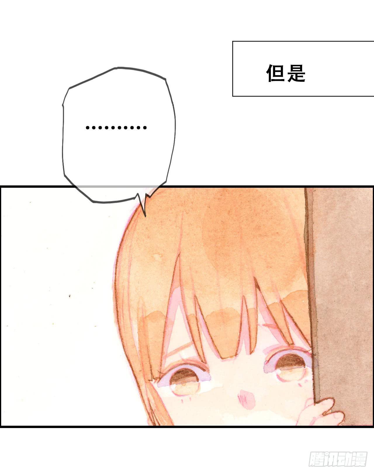 第15话15