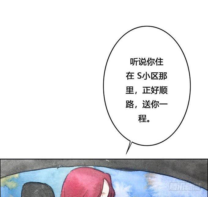 第59话8